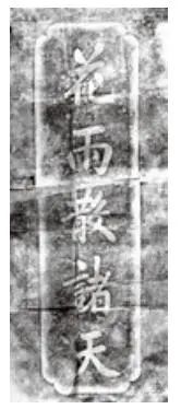 微信图片_20231225155819.jpg